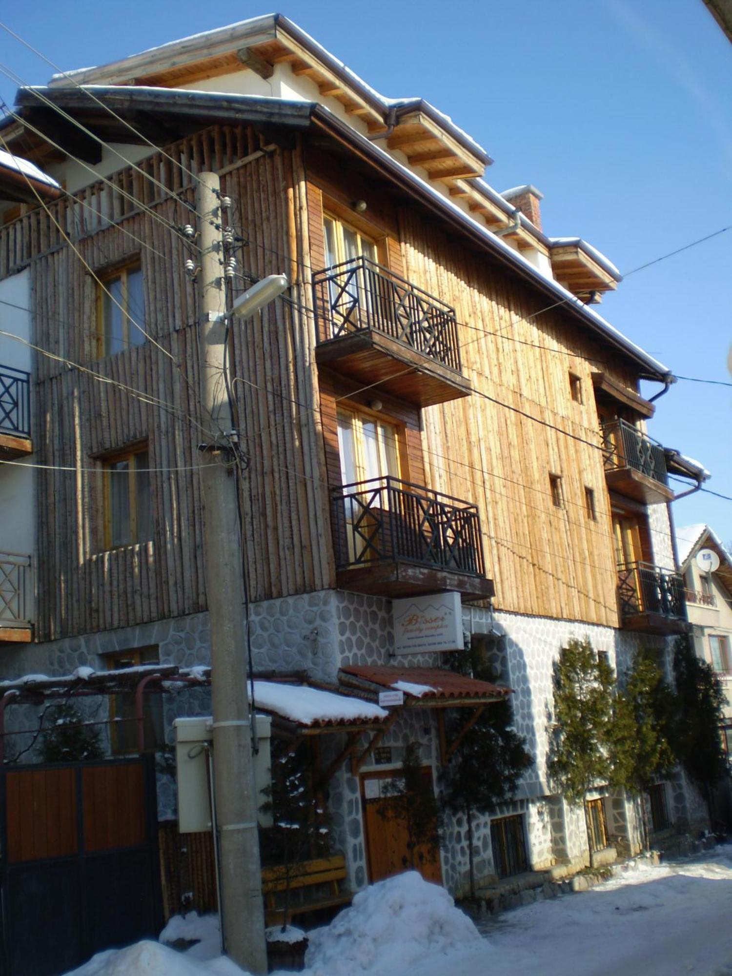 Family Hotel Bisser Bansko Zewnętrze zdjęcie