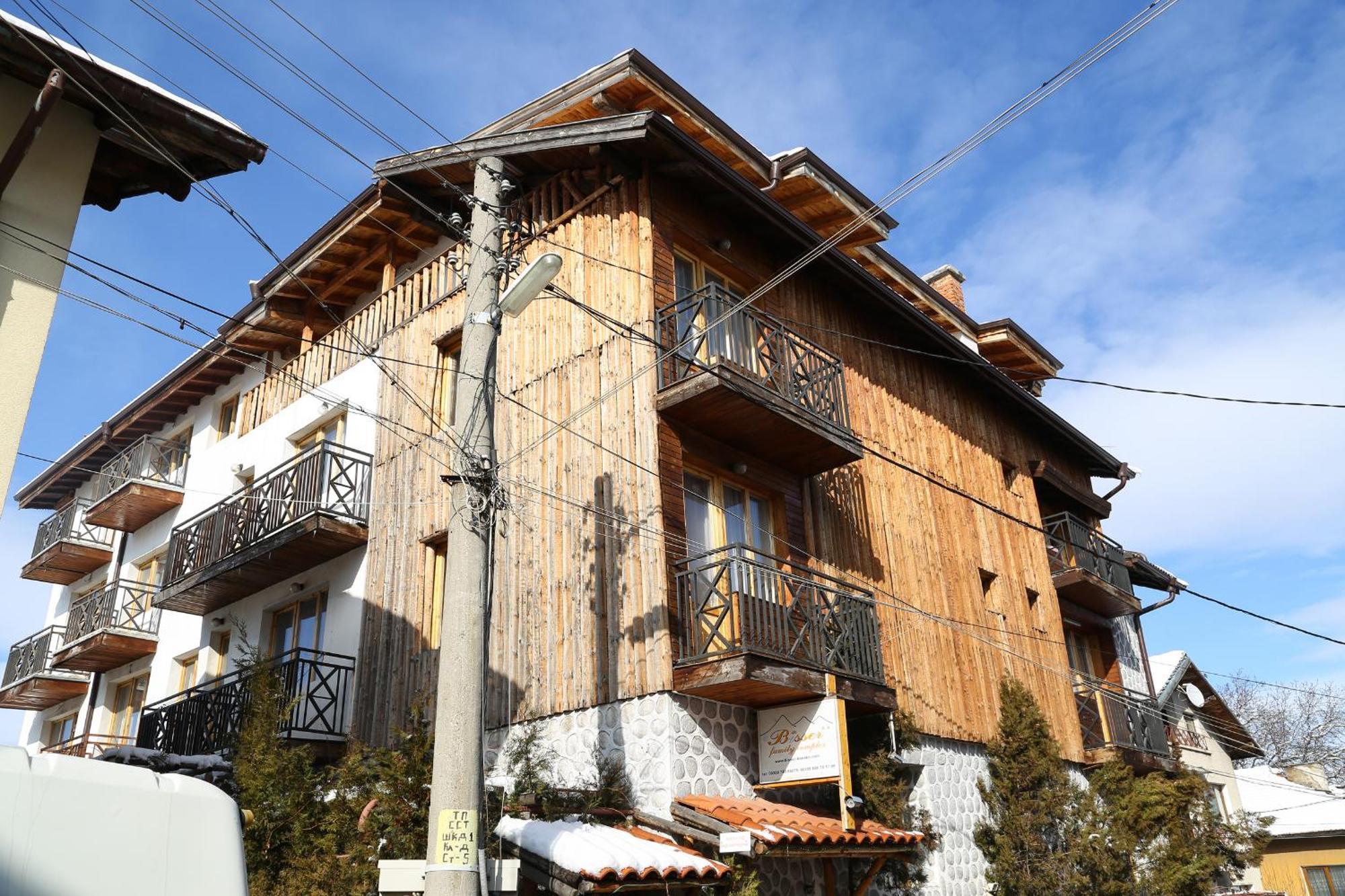 Family Hotel Bisser Bansko Zewnętrze zdjęcie