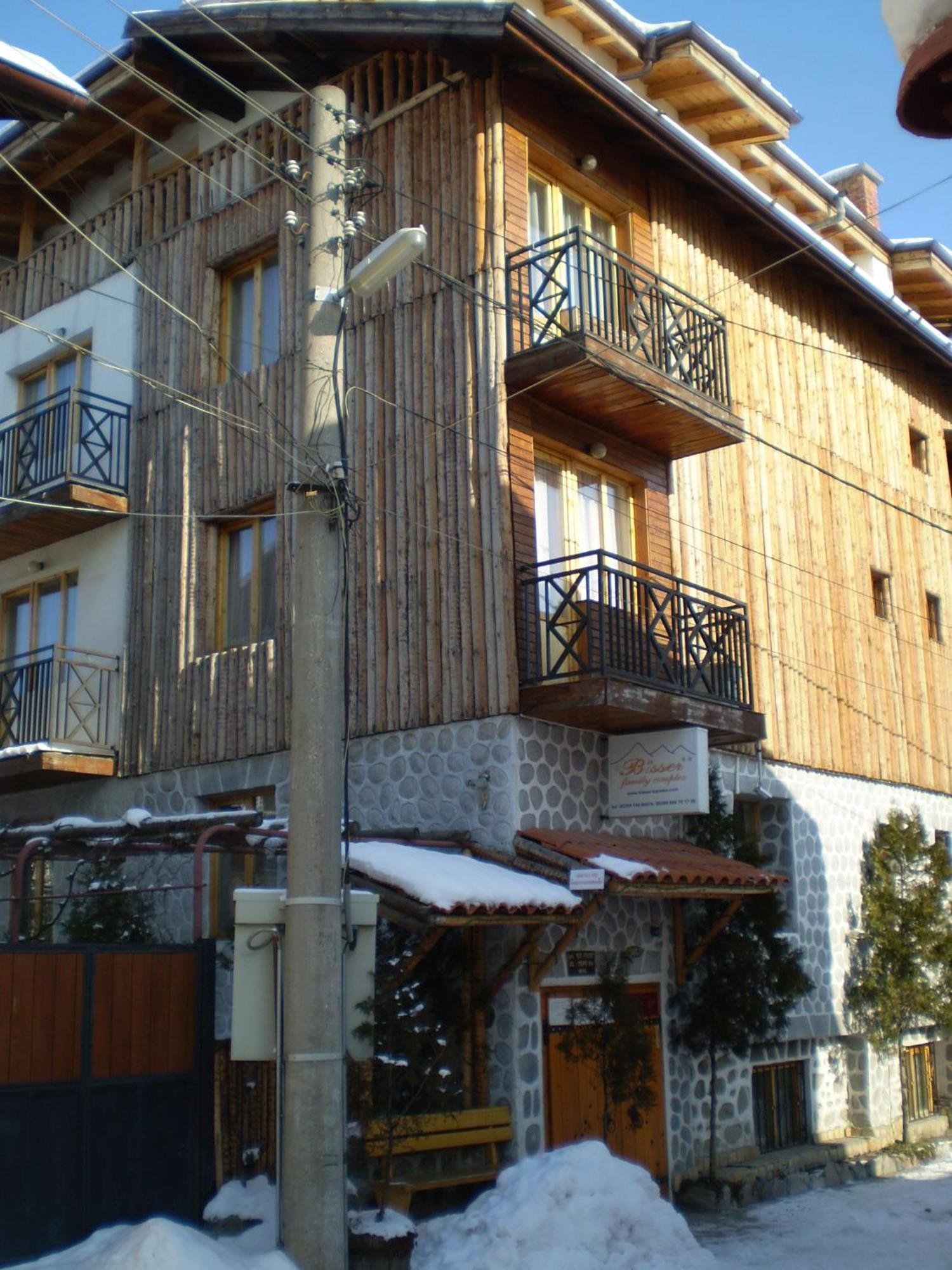 Family Hotel Bisser Bansko Zewnętrze zdjęcie